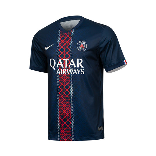 Maillot PSG Domicile 2025/2026